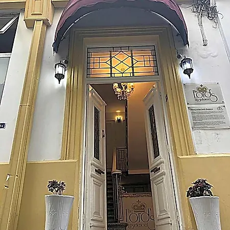 Lord's Boutique
